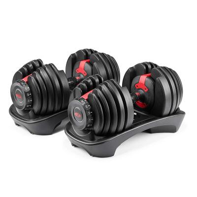 Bowflex SelectTech Adjustable Weights.jpg